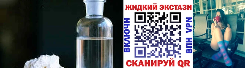 БУТИРАТ 99%  Бородино 
