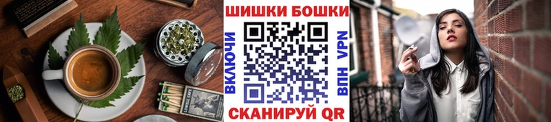 продажа наркотиков KRAKEN ССЫЛКА Печенье с ТГК марихуана Бородино