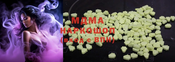 прущая мука Аркадак