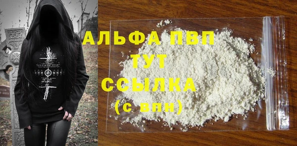 a pvp Алексин