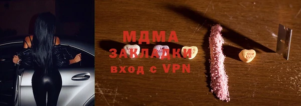 кокаин колумбия Алексеевка