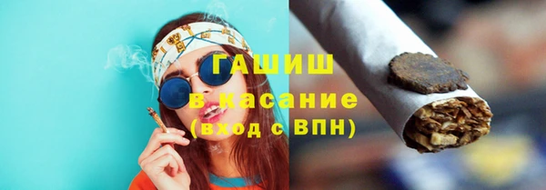 амфетамин Карпинск