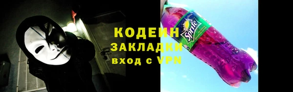 MDMA Premium VHQ Пестово
