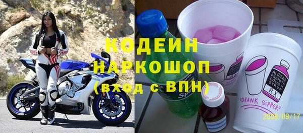 MDMA Premium VHQ Пестово