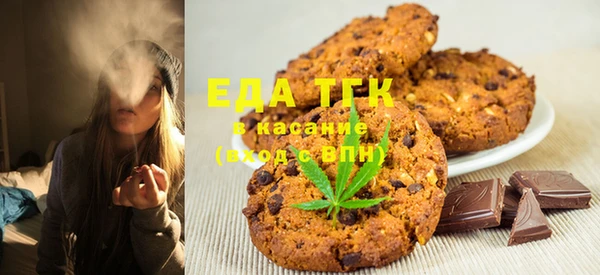 кокаин колумбия Алексеевка