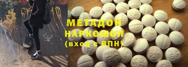 mix Остров