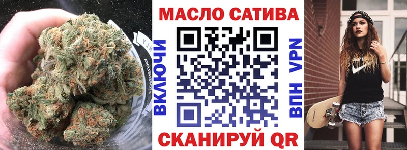 Дистиллят ТГК концентрат  Бородино 