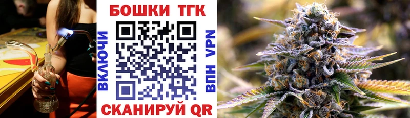 Бошки марихуана AK-47  blacksprut зеркало  Бородино 